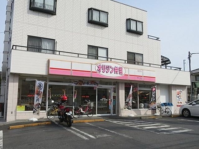 周辺