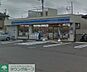 周辺：ローソン大和下和田店 徒歩14分。コンビニ 1080m