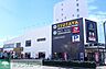 周辺：TSUTAYA湘南台店 徒歩21分。その他小売店 1620m