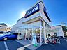 周辺：クリエイトエス・ディー鎌倉材木座店 徒歩21分。 1650m