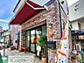 周辺：トロンボーンベーカリー(戸塚店) 徒歩7分。 500m