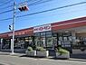 周辺：そうてつローゼンみろく寺店 841m