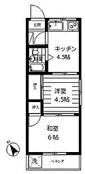 入間市駅 4.7万円