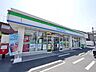 周辺：ファミリーマート所沢旭町店 150m