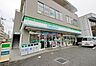 周辺：ファミリーマート所沢緑町店 460m