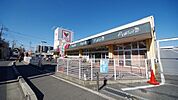 コモディイイダ朝霞店 494m