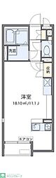 レオパレスミランダけやき台 ワンルームの間取図画像