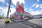 東京靴流通センター飯能店 370m