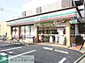 周辺：セブンイレブン清瀬中清戸5丁目店 254m