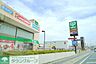 周辺：サミットストア川越藤間店 徒歩4分。スーパー 280m