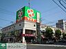 周辺：ライフ深川猿江店 徒歩4分。スーパー 320m