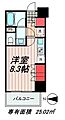 ParkAxis木場6階13.5万円