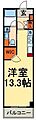 プライムアーバン豊洲2階14.0万円