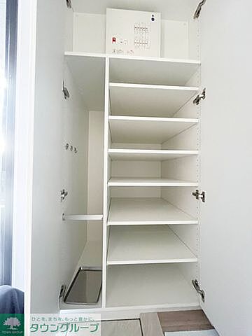 収納