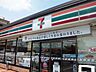 周辺：セブンイレブン関原店 109m