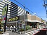 周辺：いなげや荒川西日暮里店 徒歩5分。スーパー 370m