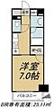 プライムメゾン浅草橋4階12.3万円
