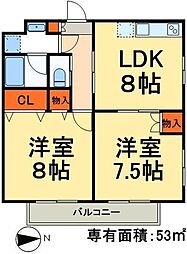 アムールグルエ 2LDKの間取図画像