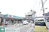 周辺：ドラッグセイムス鹿浜店 徒歩11分。ドラックストア 820m