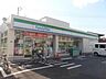 周辺：ファミリーマート三鷹中原店 698m