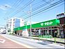 周辺：サミットストア桜店 経堂駅南口商店街 1180m