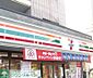 周辺：セブンイレブン世田谷赤堤4丁目店 徒歩5分。 340m