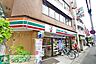 周辺：セブンイレブン川崎登戸新町店 徒歩6分。コンビニ 430m