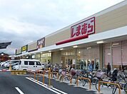 しまむら 600m