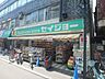 周辺：くすりセイジョー一橋学園駅前店 徒歩10分。ドラックストア 740m