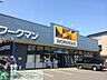 周辺：ワークマン東大和仲原店 徒歩21分。ショッピングセンター 1630m