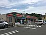 周辺：サンクス府中浅間町店 694m