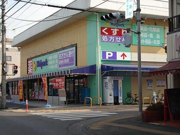 外観画像