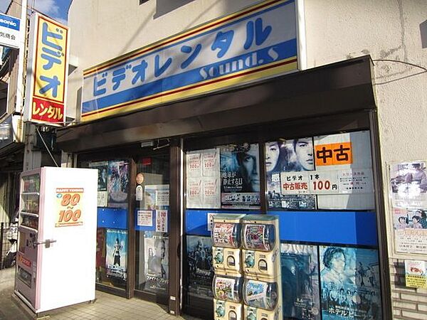 外観画像