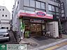 周辺：オリジン弁当谷保店 232m