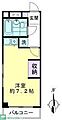 コンフォール田中3階4.8万円