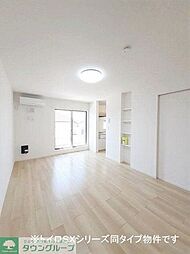 ミルト・ラフレシール 2階1LDKのリビング/ダイニング