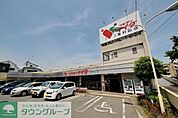 コモディイイダ東村山店 780m