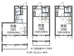 レオパレスゴールドレジデンスビューフレア 1Kの間取図画像