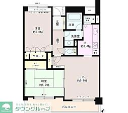 府中中河原パーク・ホームズ 2LDKの間取図画像