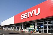西友三鷹牟礼店 602m