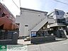 外観：外観