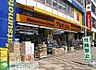 周辺：マツモトキヨシ久米川南口駅前店 徒歩10分。ドラックストア 780m