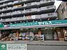 周辺：ドラッグセイムス久米川店 徒歩12分。 930m