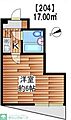 プレステージ三鷹2階6.2万円