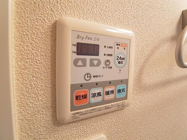 浴室