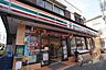 周辺：セブンイレブン小平一橋学園東店 徒歩17分。コンビニ 1300m