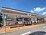周辺：セブンイレブン東村山恩多町3丁目店 507m