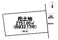 愛知県知立市八橋町高道：物件画像