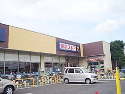 [周辺] 【スーパー】東武ストア船橋法典店まで96ｍ