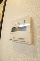 愛知県名古屋市千種区大久手町６丁目（賃貸マンション1K・2階・29.00㎡） その14